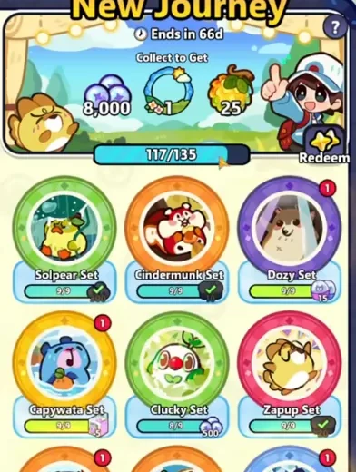The New Journey card album with its sets, at 117/135