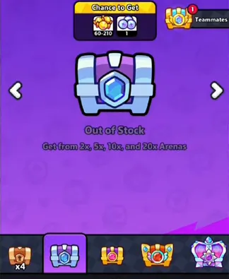 The Rewards page showing the Silver chest and the arenas that drop it